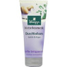 Kneipp Duschbalsam Jasmin & Argan, 200 ML – PZN 5369661