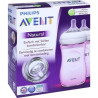 AVENT Naturnah Flasche 260ml Doppelpack rosa, 2 ST – PZN 3109602