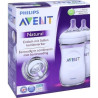 Avent 260ml PP Flasche nach dem Vorbild der Natur, 2 ST – PZN 9435277