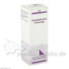 BADESALZ VOM TOTEN MEER SDF. D30, 20 ML – PZN 4945097
