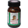 BJH Gehirnum plus Herzaktivum mit O2 aktiv, 60 ST – PZN 6828970