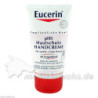 Eucerin ph5 HAND INTENSIV-PFLEGE, 75 ML – PZN 8796286