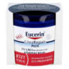 Eucerin Urearepair Plus Körpercreme 5% Kennenlern (450 ml) – PZN 13167931