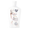 Frei öl Relaxöl (125 ml) – PZN 13893577