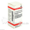 Gunpowder comp. D12, 10 G – PZN 4655666