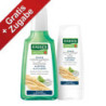 Rausch Ginseng Coffein Shampoo (200 ml) – PZN 11141531
