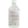 Serasept 1, 1000 ML – PZN 2476149