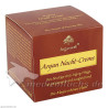 Arganwell Nachtcreme, 50 ML – PZN 6438559