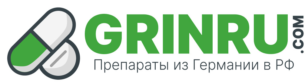 Grinru - Медикаменты из Германии